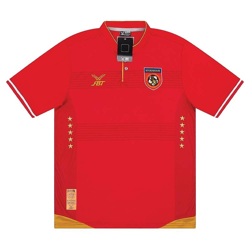 2017 Myanmar Home Shirt
