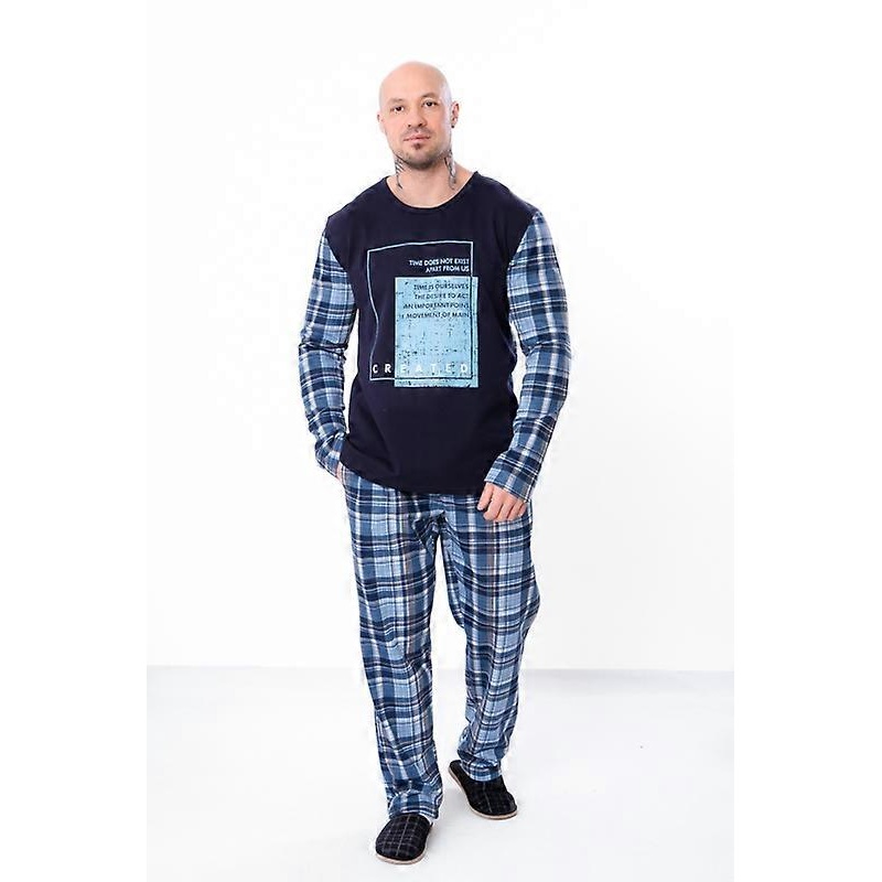 Pajama Set (mens), Demi-season,  HC 8625-024-33