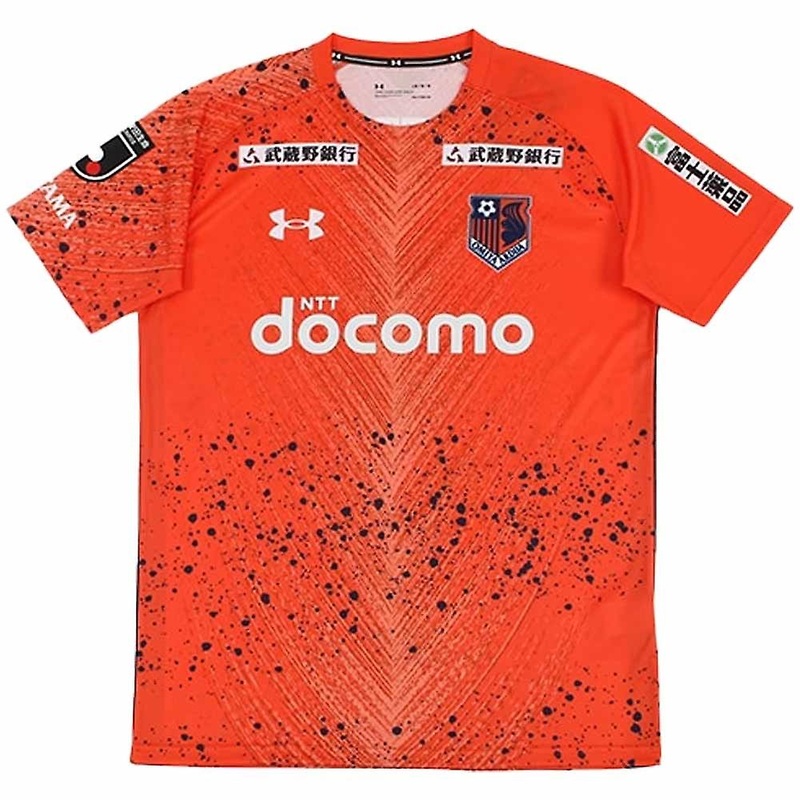 2022 Omiya Ardija Home Shirt