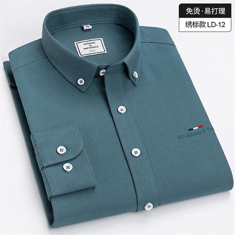 2022 Spring And Autumn Trend New Brand Men’s Shirts Combed Long-staple Cotton Non-iron Business Casual Handsome Shirts